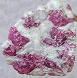 Rough untumbled 1 1/2 inch Pink Tourmaline specimen