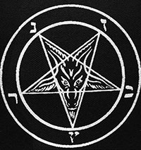 Black and white Pentagram Sabbatic GoaT sew-on raw edge cloth patch