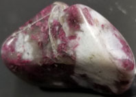 Tumbled pink tourmaline 1 1/4 - 1 1/2 inch stones