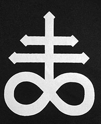 Satanic Cross sigil black and white cloth sew on/pin on patch with raw edge 