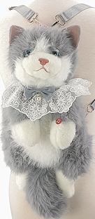 Comeco plush grey/white cat backpack