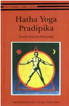 Hatha Yoga Pradipika book