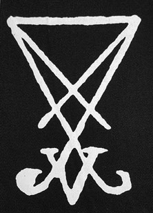 Ipso Facto Unisex Gothic, Pagan & Horror T-Shirts