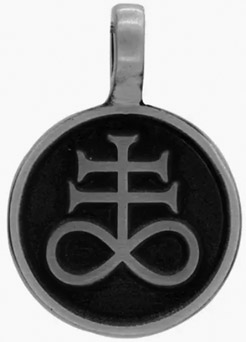 Nirvana pewter Leviathian Cross pendant on cord